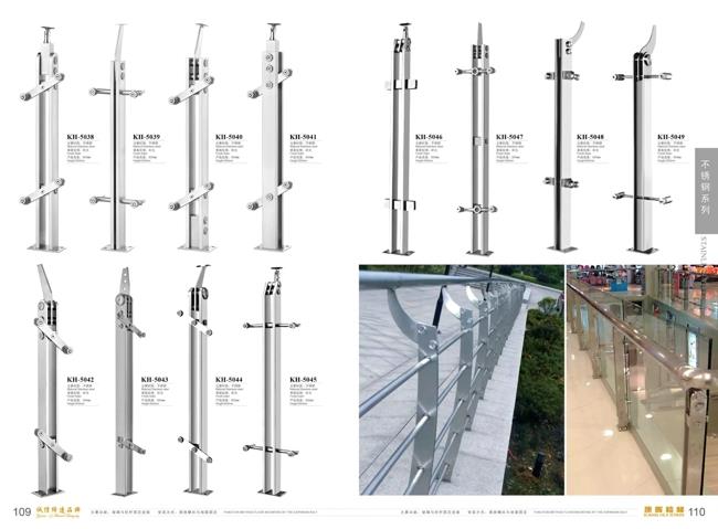 Home depot glass railing supplier Home depot glass railing supplier
